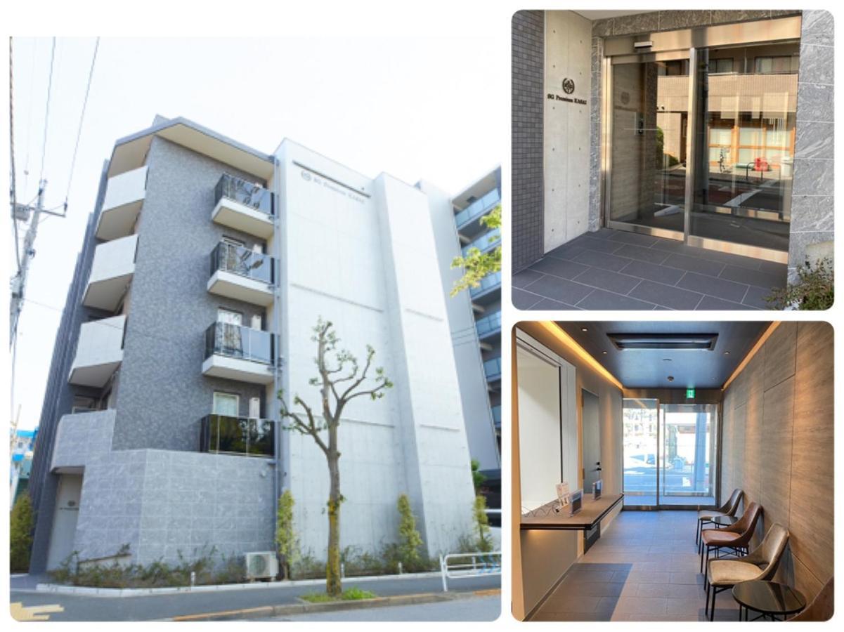 Sg Premium Kasai Aparthotel Tokyo Eksteriør bilde